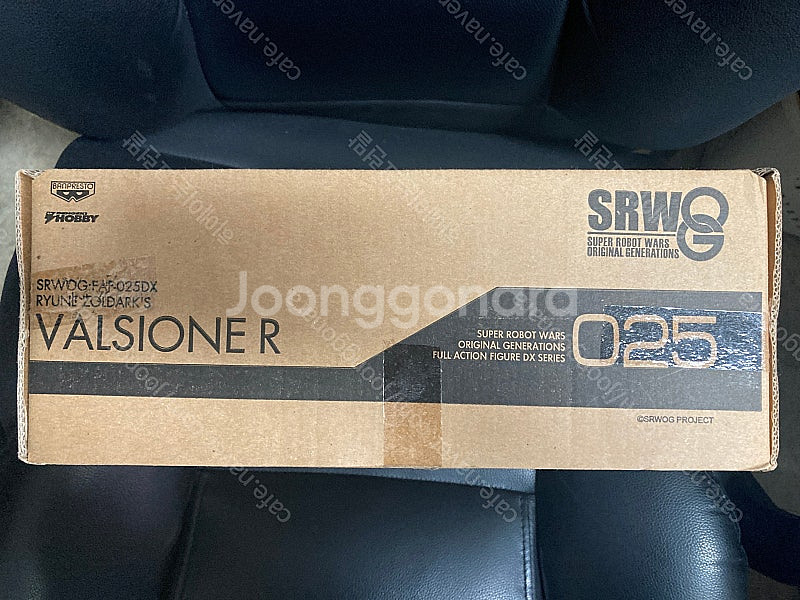 보크스 발시오네R--1