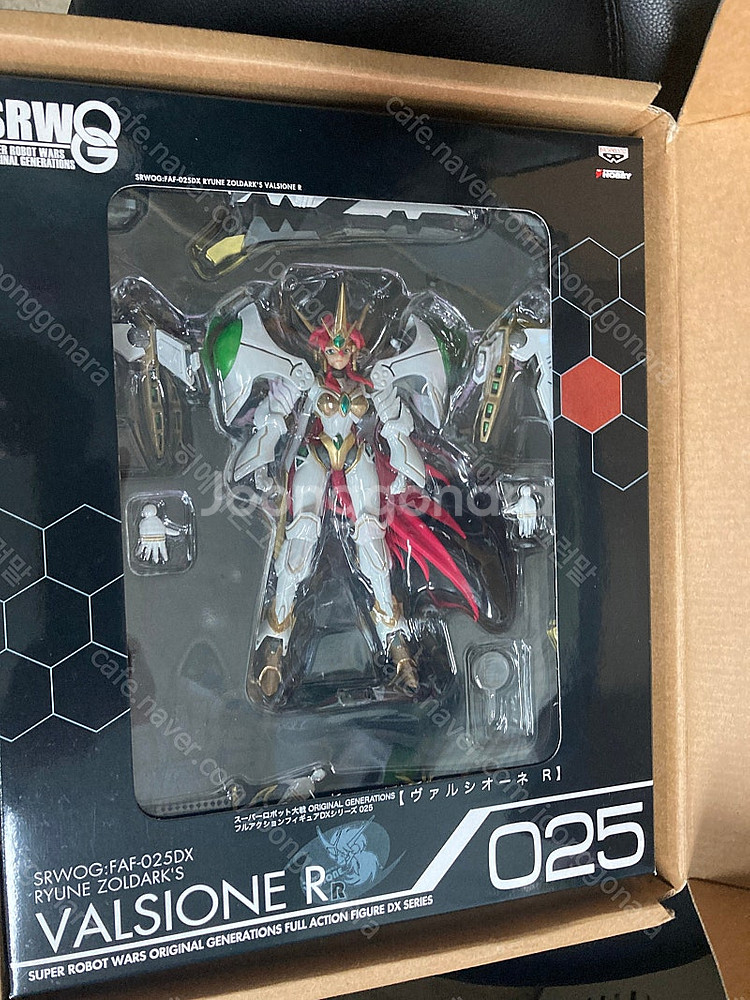 보크스 발시오네R--0