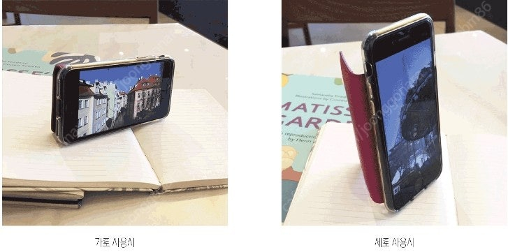 DAKS 닥스 아이보리, 라이트핑크 일러스트 카드지갑 새제품 팝니다 이미지