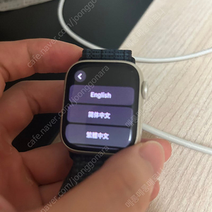 애플워치9