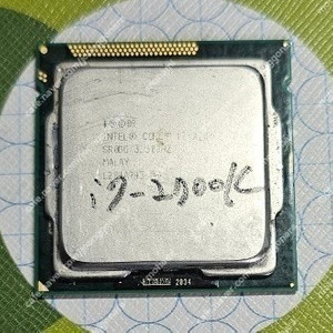 i7-2700k, 3770k