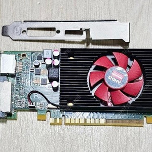 r5-340x 2g lp형