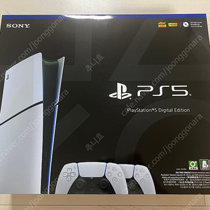 PS5 슬림 디지털 에디션 듀얼센스 번들 미개봉