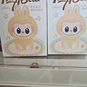 팝마트 라부부 나랑놀자