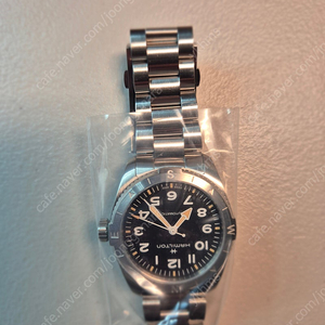 해밀턴 익스페디션 37mm 검판 브슬