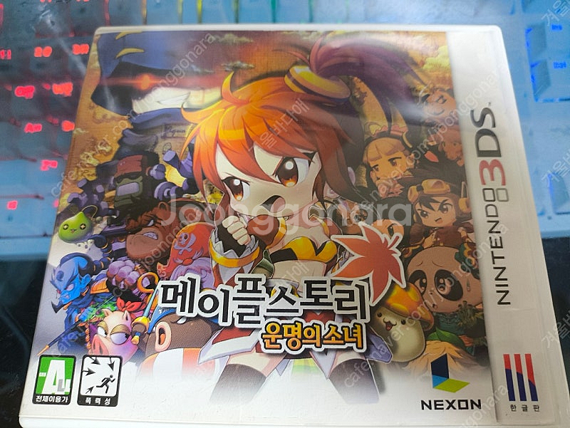 닌텐도 3ds 메이플스토리 운명의 소녀--0
