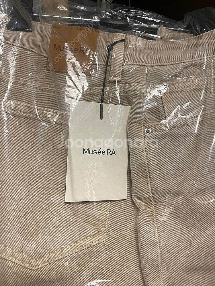 뮤제라 업진 베이지그레이 m 새상품--2