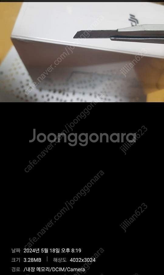 DJI OM4 짐벌 신동급--0