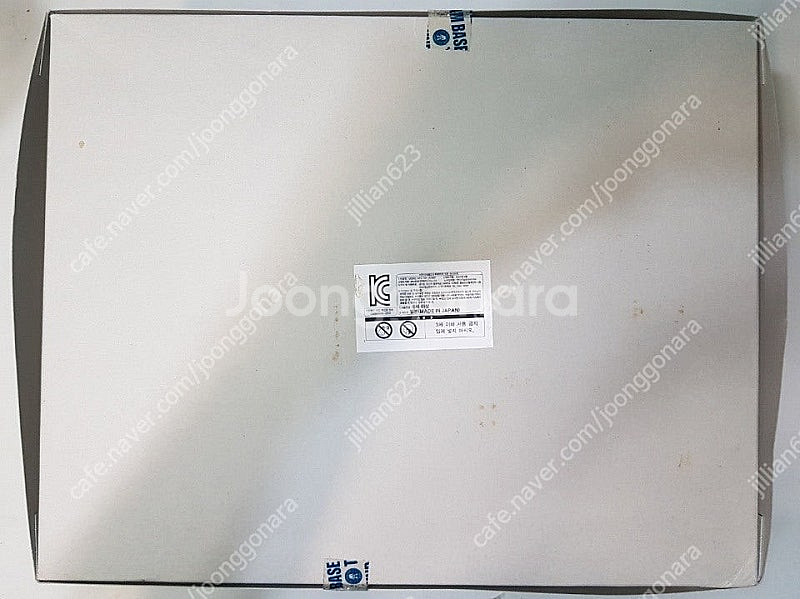 그리프스 전역 스페셜 컬러세트 건베한정 미개봉--1