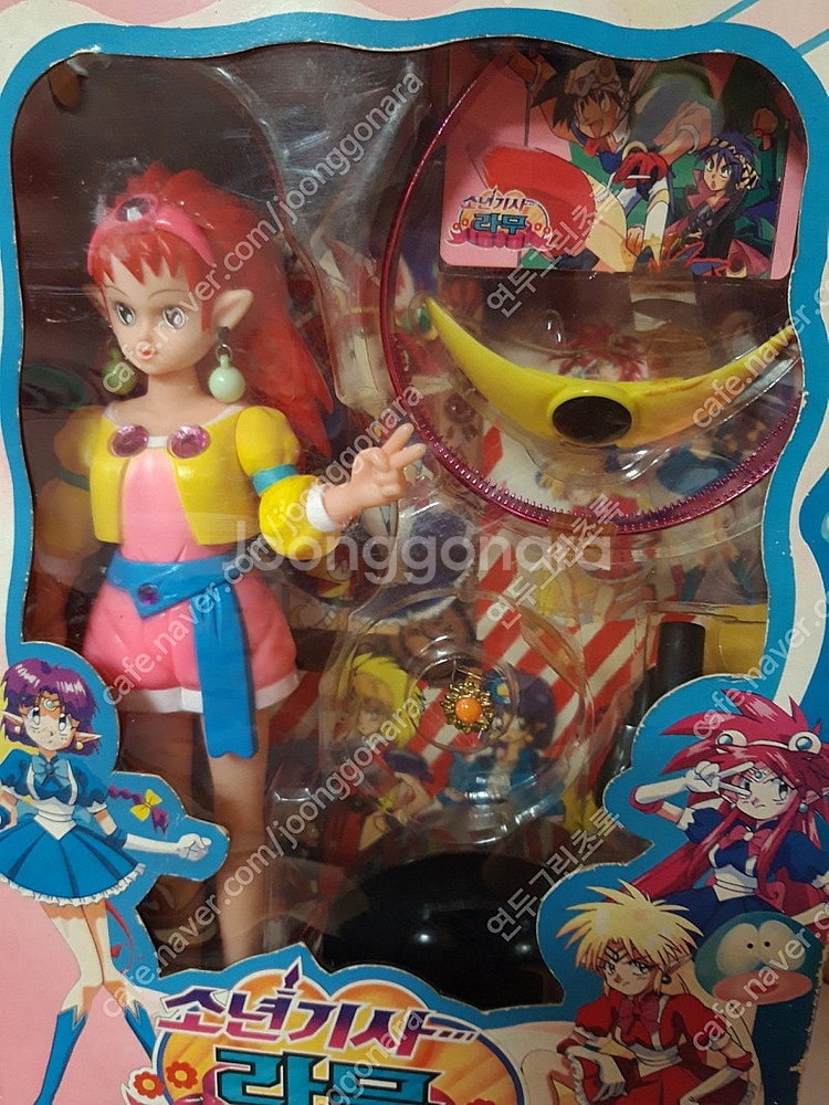 (택포)고전완구 소년기사라무 밀크공주 피규어 <미개봉>--1