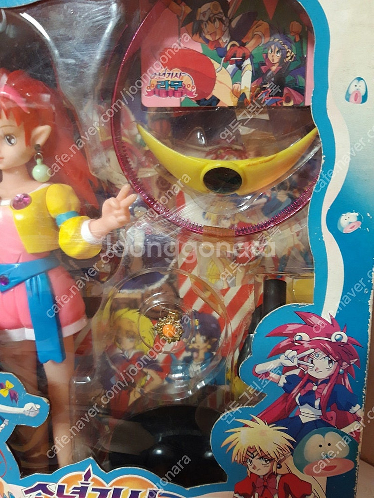 (택포)고전완구 소년기사라무 밀크공주 피규어 <미개봉>--3