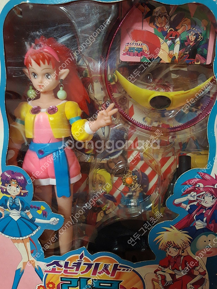 (택포)고전완구 소년기사라무 밀크공주 피규어 <미개봉>--7