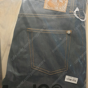 모드나인 소울 인디고 mod1 29 새제품