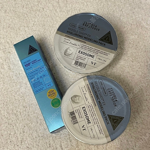 리들샷 하이드롭 100 모델링팩 세트