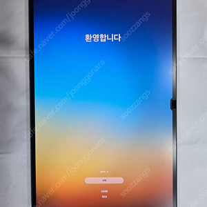 갤럭시 탭 S9 울트라 5G 512GB 셀룰러모델