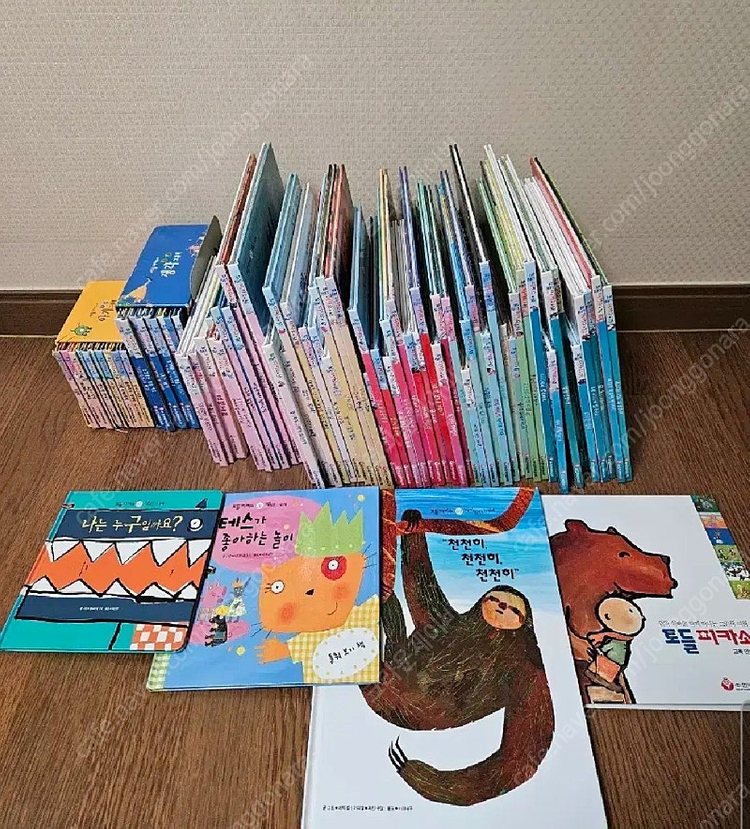 몬테소리전집 토들피카소 76권 (갓성비,완벽구성) 6만원--2