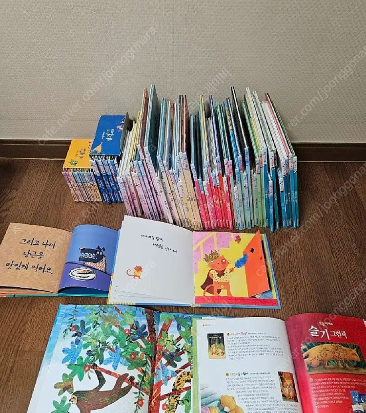 몬테소리전집 토들피카소 76권 (갓성비,완벽구성) 6만원--3