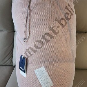 몽벨 심리스 다운허거 exp 침낭 s급