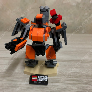 레고 75987 옴닉 바스티온