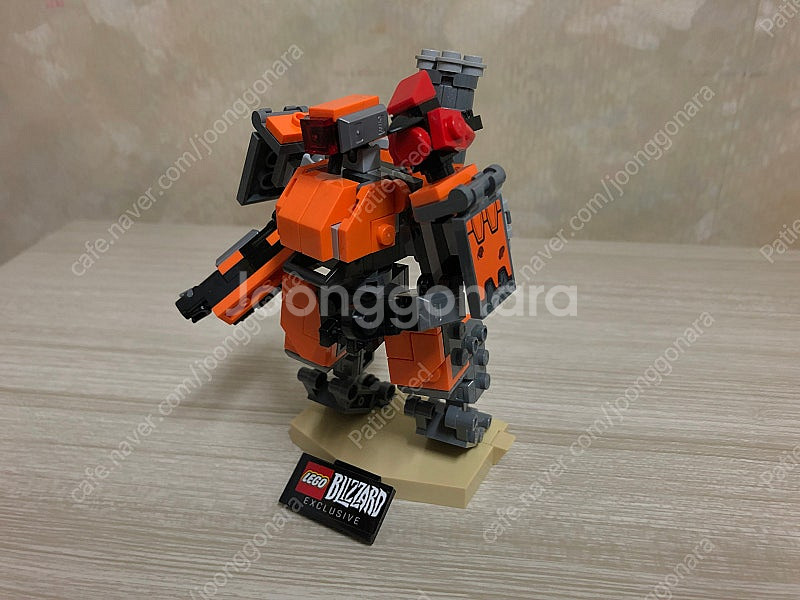 레고 75987 옴닉 바스티온--1