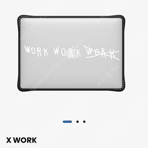 케이스티파이 맥북 에어 m1 WORK 케이스