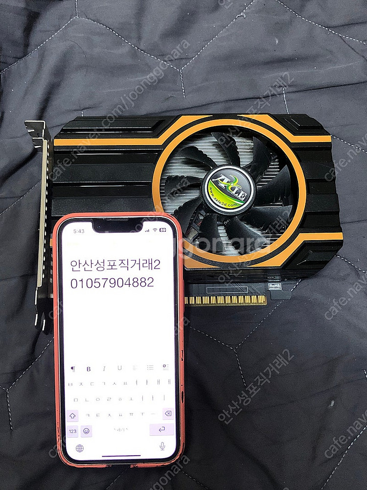 GTX750TI 무전원--0