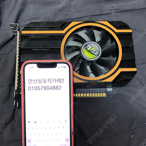 GTX750TI 무전원