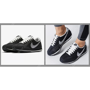 나이키 오세아니아 텍스타일 운동화(245)