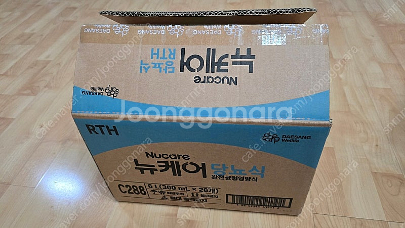 뉴케어 당뇨식, 화이바 RTH(피딩줄 세트)--0