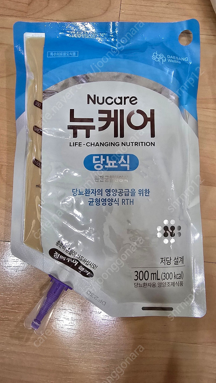 뉴케어 당뇨식, 화이바 RTH(피딩줄 세트) 이미지