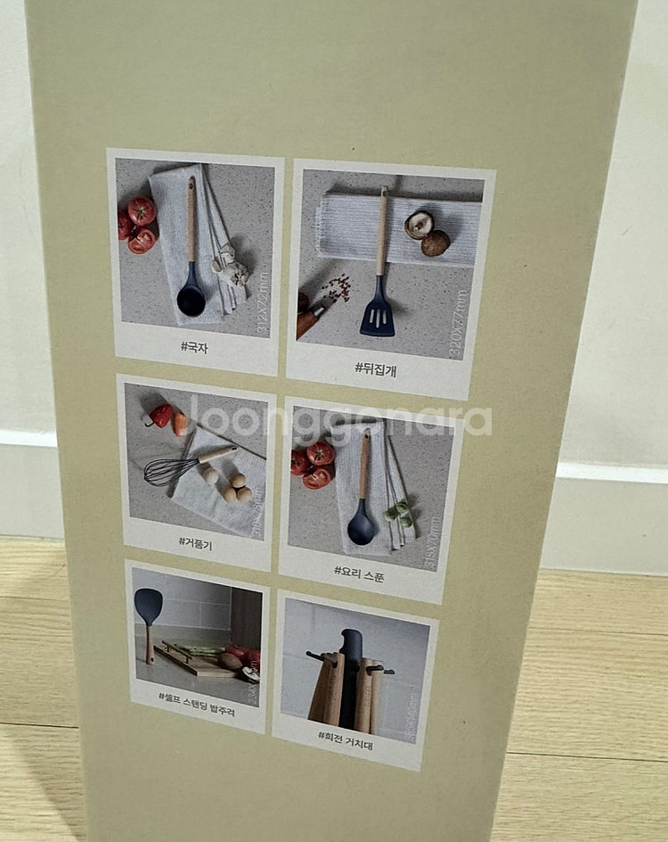 실리콘 조리도구 6PCS (새상품) /벨리타조리도구--2