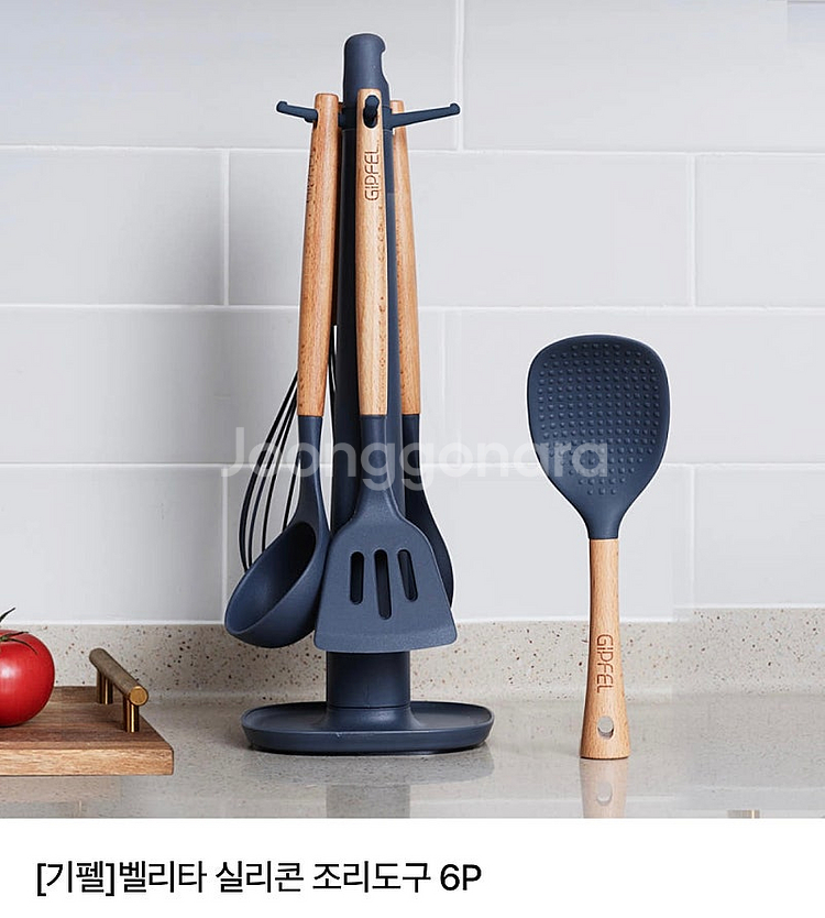 실리콘 조리도구 6PCS (새상품) /벨리타조리도구--3