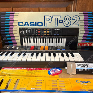 [카시오] Casio PT-87 빈티지 토이 신디사이저