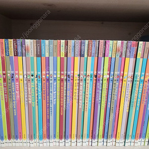 심쿵 55권 개정판