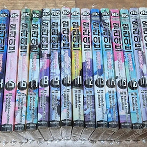 얼라이브 최종진화적소년 1-21완결 팝니다