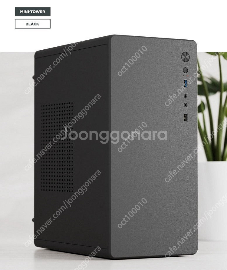 새컴퓨터 간단 작업용 추천 3200G(쿼드코어) 램 마이크론 8G--0