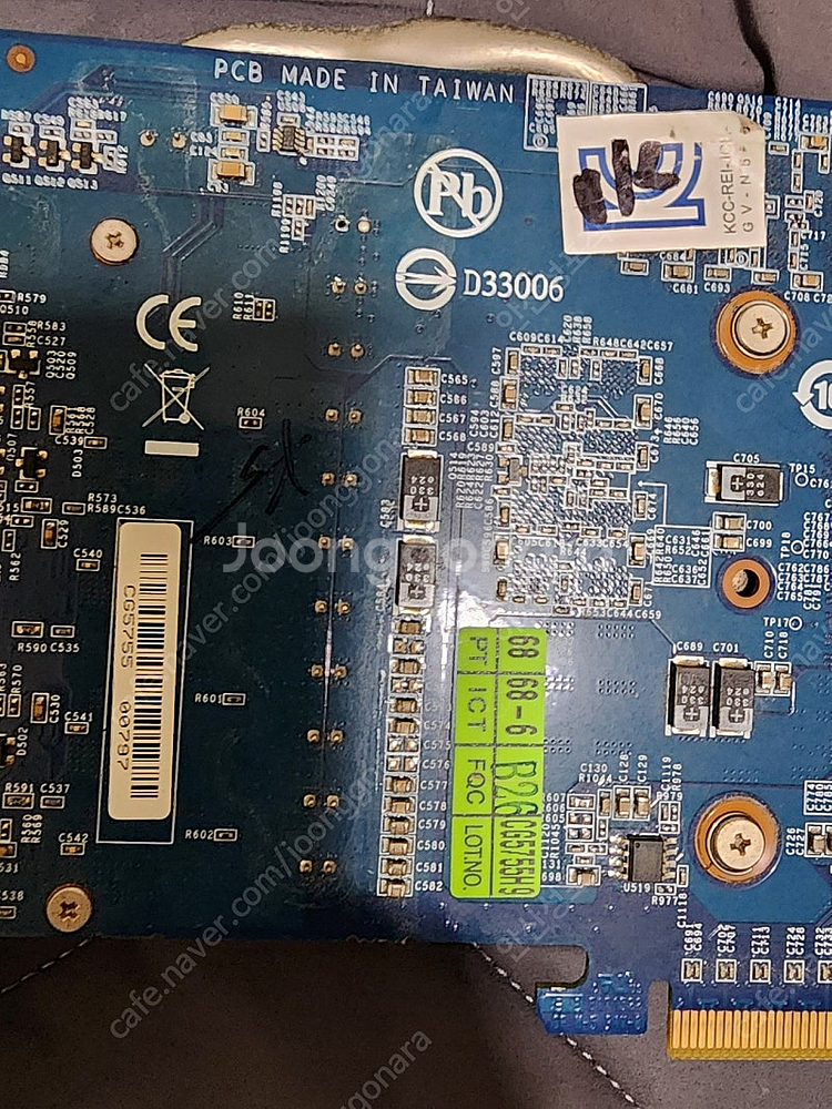 GTX570 3팬--3