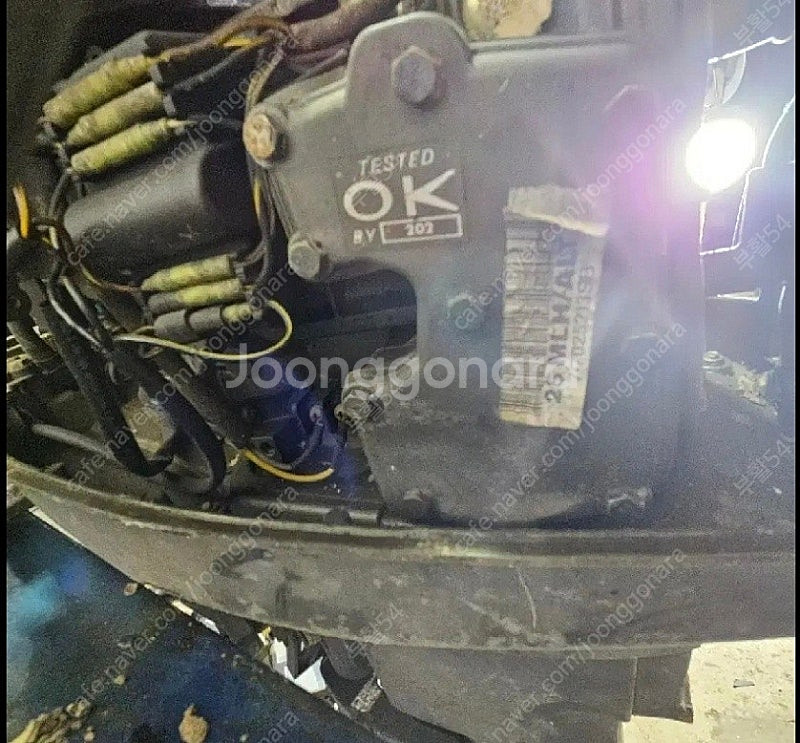 마리너 선외기 25마력 #콤비보트 #고무보트--5