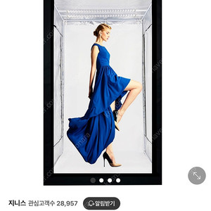 비상 포토박스 대형 2m 포토스튜디오 팝니다 visang