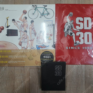 슬램덩크일러스트집/ 주술회전17한정판/ 신만이아는세계한정판/ 동방삼월정/ 혼자를기르는법/ 천국대마경/ 호랑이형님/ 나의히어로아카데미아한정판 (낱권판매가능) 판매합니다