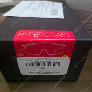 100% 하이퍼크래프트 포토크로믹(변색) 새제품 팝니다.