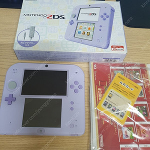 닌텐도 2ds 라벤더 박스 세트