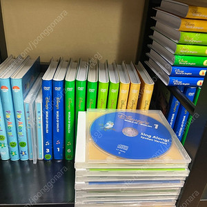 월팸 월드패밀리 디즈니월드잉글리쉬 낱개판매