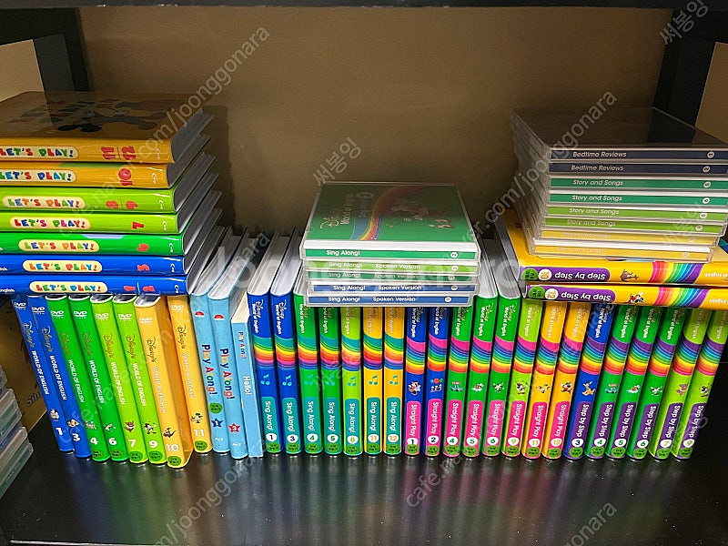 월팸 월드패밀리 디즈니월드잉글리쉬 낱개판매--1