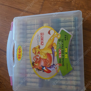 동아 1996 라이온킹 크레파스