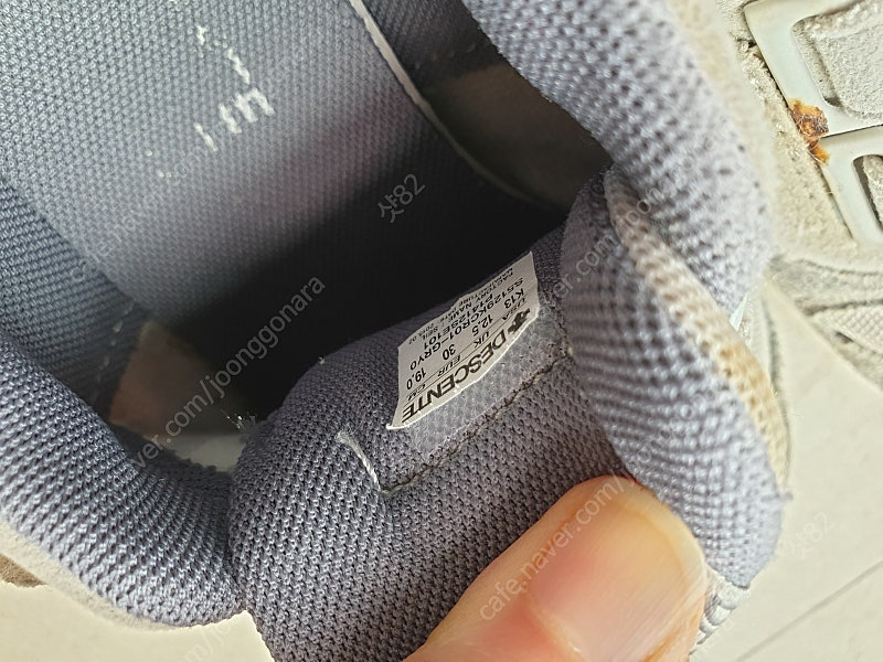 데상트키즈 유아 아동 운동화 이미지