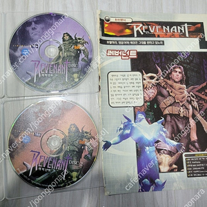 pc 고전게임 레버넌트+공략집 택포 3.5