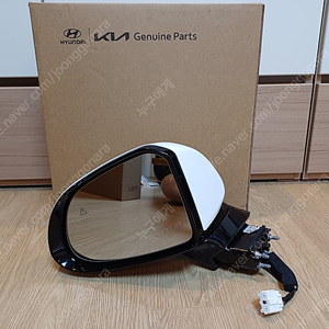 TM 싼타페 좌측 사이드미러 흰색 새제품