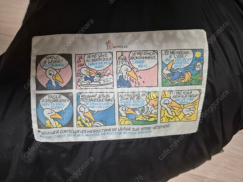 몽클레어 몽제네브로 블랙 2싸이즈 팜--3