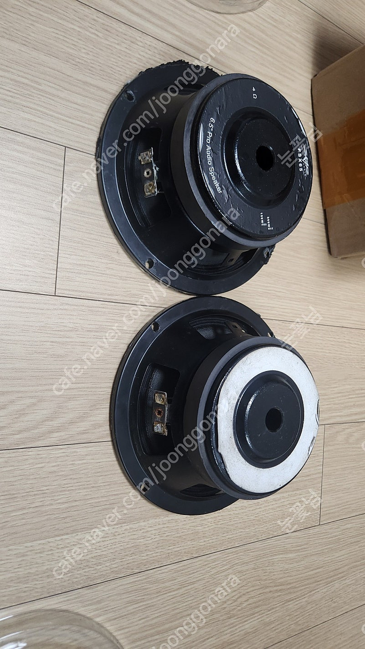 skar 6.5 미드베이스 팝니다--1